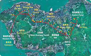 Hong Kong West Drainage Tunnel